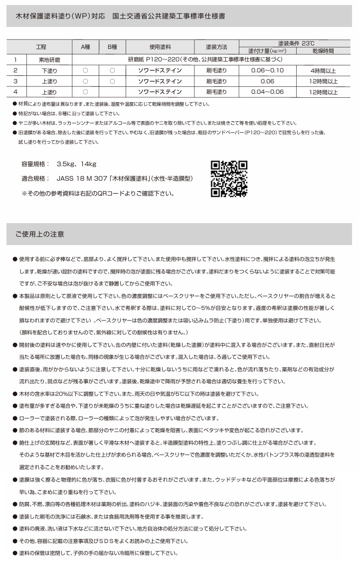 \[hXeC