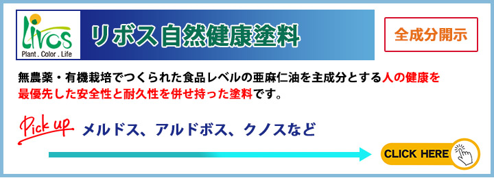 {XRh