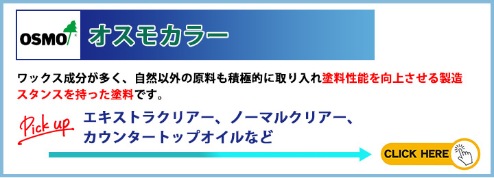 IXJ[
