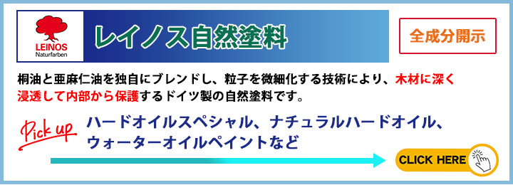 CmXRh