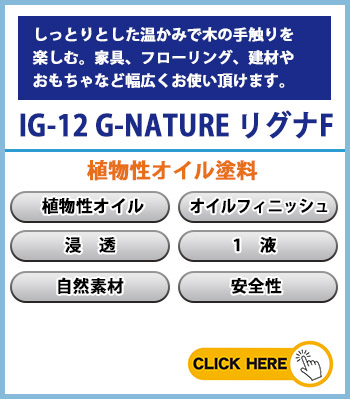 hf|PQ f|m`stqd Oie