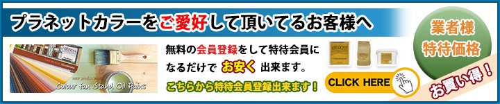vlbgJ[