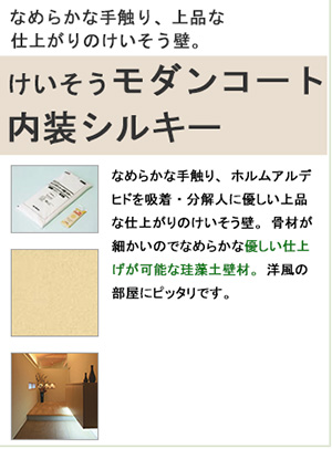 NCbNC[W[
