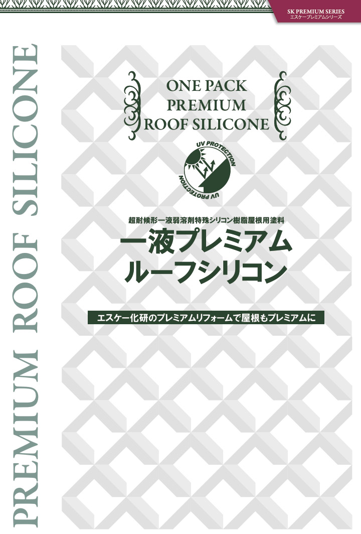 ��t�v���~�A�����[�t�V���R��