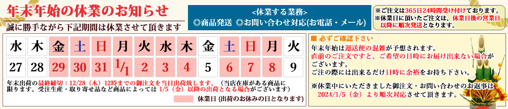 ランデックスコート 打ちっ放しコンクリート保護塗料- 大橋塗料【本店