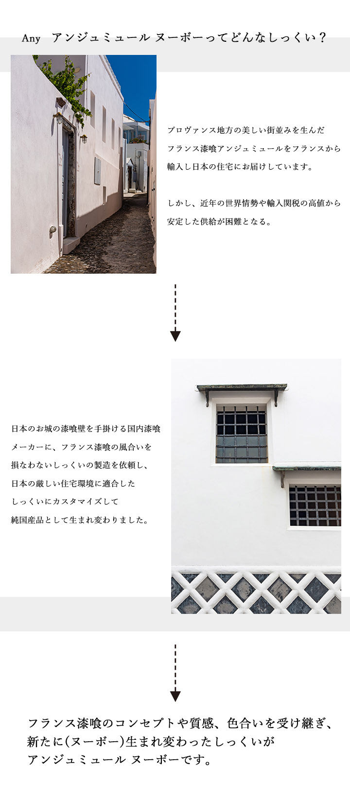 �A���W���~���[�� �k�[�{�[