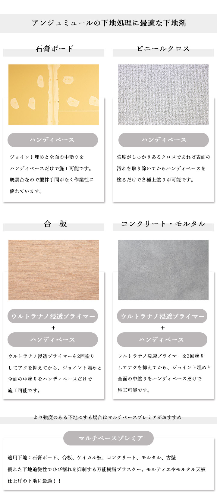 �A���W���~���[��