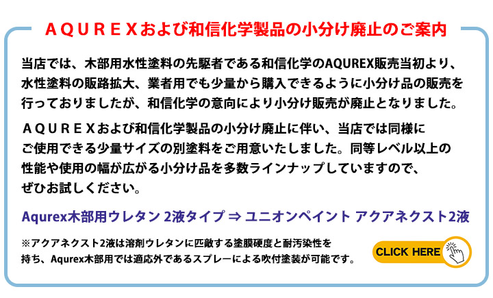 ANAlNXg2t
