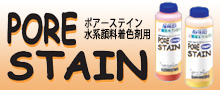 |AXeC