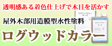 OEbhJ[