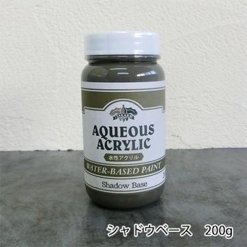 コンクリートエフェクトペイント シャドウベース単体　200g