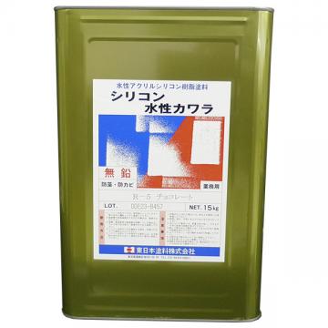 シリコン水性カワラ　中彩色　艶有り　15kg(約50平米/2回塗り)