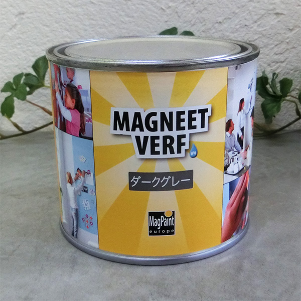 マグネットペイント 0.5L(約0.8平米/3回塗り) - 大橋塗料