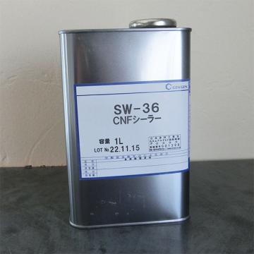 SW-36 CNFシーラー 1L 屋外木部用高耐久下塗り剤 - 大橋塗料【本店