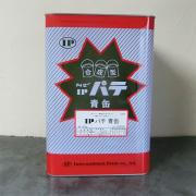 IPパテ青缶 20kg(約24平米)- 大橋塗料【本店】塗料専門店通販サイト