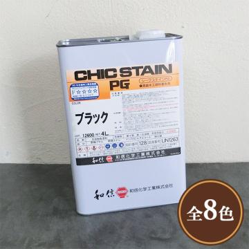 シークステインPG　4L