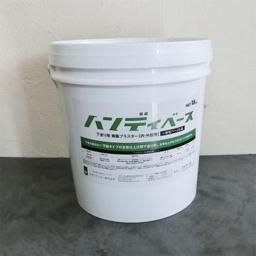 ハンディベース 白色　18kg(約14平米/1mm厚)