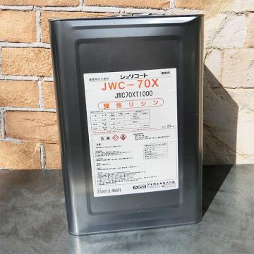 JWC-70X ジョリコート 20kg- 大橋塗料【本店】通販サイト アイカ