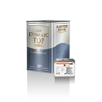 アレスダイナミックTOPマイルド2液　中彩色B　14kgセット