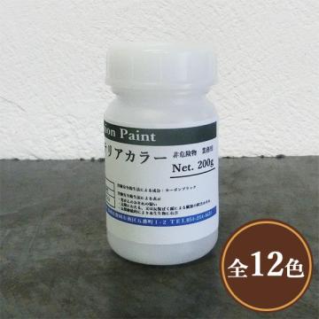 美水木インテリアカラー　各色　200g