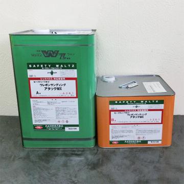 SW　ウレボンサンディング　アタックMX　22.5kgセット(A液:15kg B液:7.5kg)