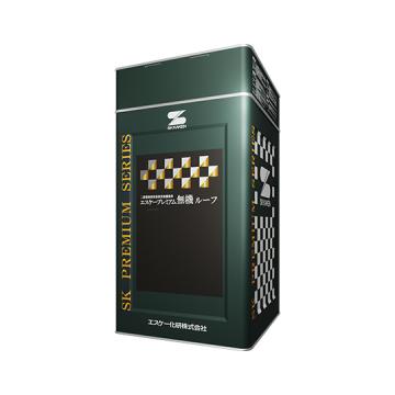 エスケープレミアム無機ルーフ遮熱　艶有り　15kgセット(約50～68平米/2回塗り)