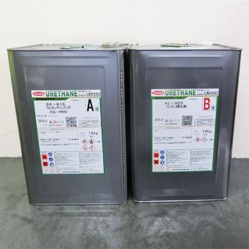 84-816 EG-PRO ウレタンサンジング 32kgセット(A液:16kg B液:16kg)