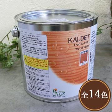リボス自然塗料 カルデット 2.5L【送料無料】 - 大橋塗料株式会社