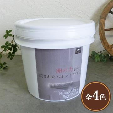 エッグペイント　4kg(約10平米/2回塗り)