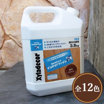 キシラデコールインテリアファイン 3.5kg- 大橋塗料【本店】塗料専門店