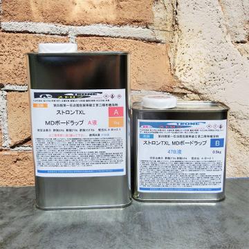 ストロンTXL MDボードラップ　1.5kgセット(A液1kg・B液0.5kg)