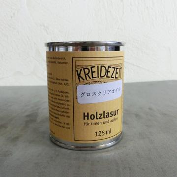 プラネットカラー　グロスクリアオイル  0.125L 約2.5平米/1回塗り 荷姿で2瓶になります