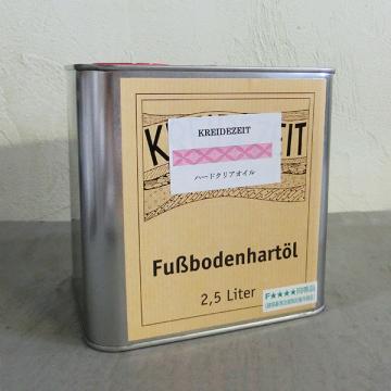 プラネットカラー ハードクリアオイル 2.5L(約50平米/1回塗り)【送料無料】