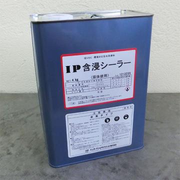 IP含浸シーラー 透明　4kg(約25平米/1回塗り)