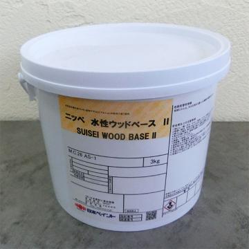 ニッペ水性ウッドベースⅡ　3kg(約15～20平米/1回塗り)　