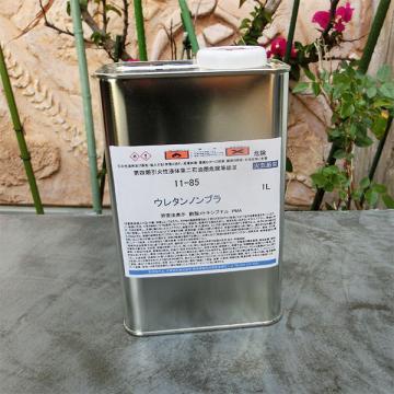 11-85　ウレタンノンブラ　1L