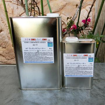 23-77　AFウレタンサフェーサー白　5kgセット(A液4kg・B液1kg)