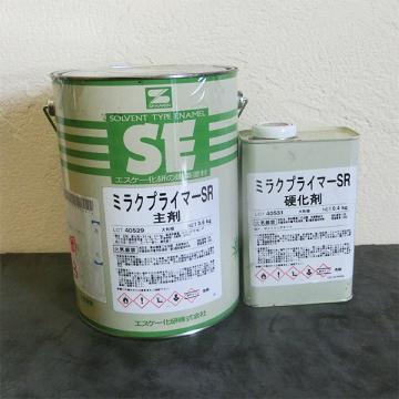 ミラクプライマーSR　黒　4kgセット