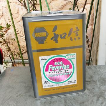 エコフィーバーラック サンデングシーラー　16L(約160平米/1回塗り)【送料無料】