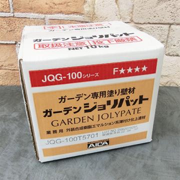 JQG-100 ガーデンジョリパット 10kg- 大橋塗料【本店】通販サイト