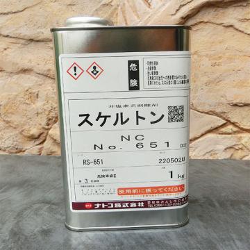 スケルトンNC No.651 1kg - 大橋塗料【本店】塗料専門店通販サイト 塗