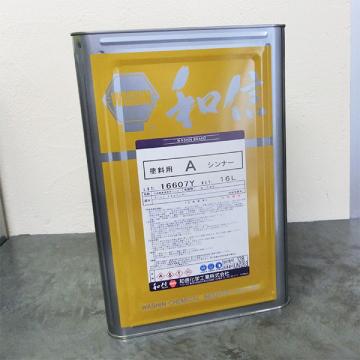 塗料用シンナーA　16L 和信化学工業製