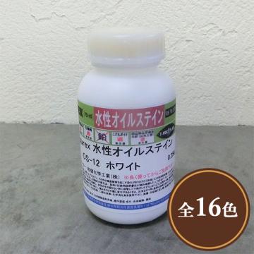 Aqurex 水性オイルステイン(旧ネオステイン) 0.25kg - 大橋塗料【本店