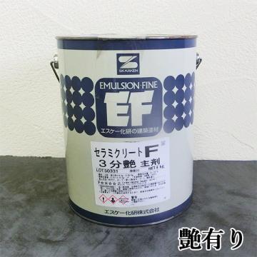 セラミクリートF  クリヤー　4.06kgセット　艶有り