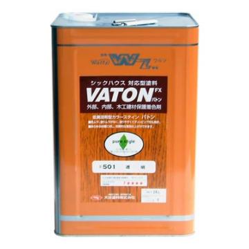 VATON(バトン)FX　フラット半艶消し　16L(13kg)　約200平米