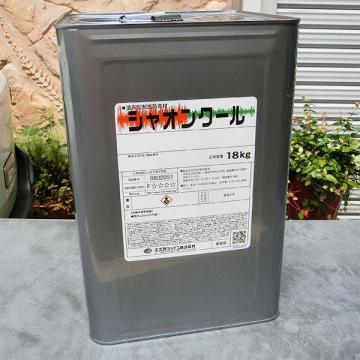 シャオンクール 白　18kg(36平米/2回塗り)【送料無料】
