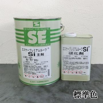 エスケープレミアムルーフSi　標準色　4kgセット(約13～18平米/2回塗り)