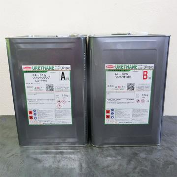 EG-PRO ウレタンサンジング　32kgセット(A液16kg・B液16kg)