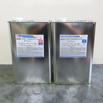 オリジン21 ウレタンシーラー(改)　8kgセット(A液4kg:B液4kg)