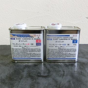 オリジン21 ウレタンシーラー(改)　1kgセット(A液0.5kg:B液0.5kg)